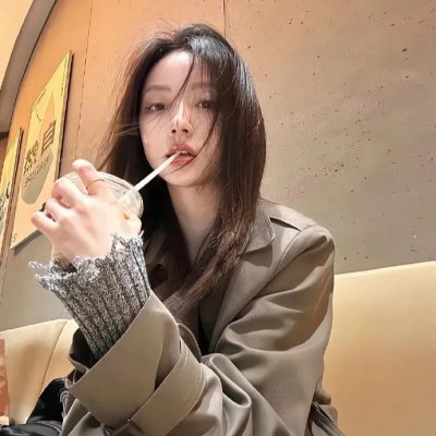 拼了